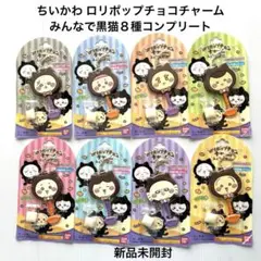 Item thumbnail for item 76a6ec03-f3c4-420b-ad42-c628ad6d9364