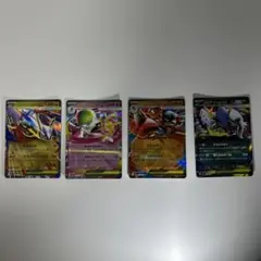 メガブレイブ　メガシンフォニア RRまとめ売り　4枚