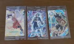 ドラゴンボール ダイバーズ 孫悟空 ベジータ バーダック 3枚セット新品未開封