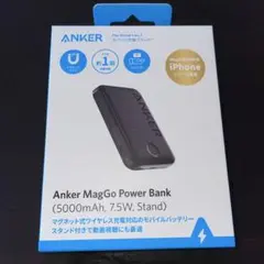 Anker MagGo Power Bank