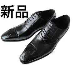 防水×高級感◎新品ビジネスシューズ黒27