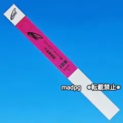 コミケ リストバンド　c106 午前2日目　コミックマーケット106