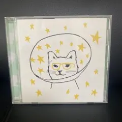 ケラケラ　スターラブレイションCD
