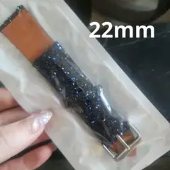 本革 22mm バンド グリッタークイックリリース