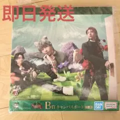 Mrs. GREEN APPLE 1番くじ　b賞 ミセスグリーンアップル