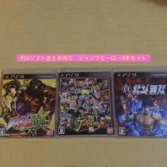 Item thumbnail for item 4cfc29a3-5020-46c4-a6e6-49afa1d5e3bb