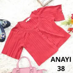 Item thumbnail for item 59e8cddf-df35-4959-b439-64f6a046dc02