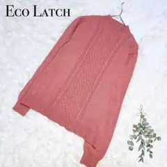 エコラッチ/ニット/長袖/ピンク/トップス/セーター/美品✨️