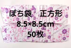 Item thumbnail for item cf9a9d43-e8c3-4ab7-8739-aa54f21b803c