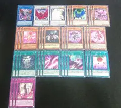 No.356 遊戯王 ローズデッキパーツセット まとめ売り 値下げ