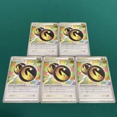 2025年最新】ダブルドラゴンエネルギー ミラーの人気アイテム