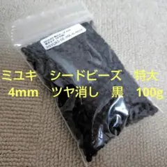 Item thumbnail for item a3ab8bfd-fbda-4739-b35b-ac7b1b68bdb3