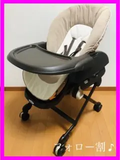 美品 Combi コンビ スウィングベッドu0026チェア ネムリラ マカダミアベージュ