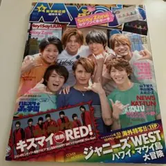 Item thumbnail for item 5a8d3191-ba45-41e9-9861-2cf902b08443