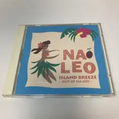 NA LEO 「ISLAND BREEZE」ベストアルバム