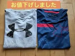 UNDER ARMOUR Tシャツ 2枚セット　140（YMD）サイズ