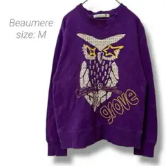 【ボーメール】Beaumere フクロウデザイン トレーナー ゆったり 長袖 M