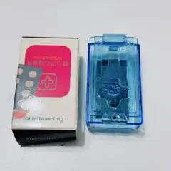 薬取り出し器 錠剤取り用 丸薬収納 カプセル 錠剤 押すだけ 使いやすい