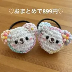 Item thumbnail for item 6de99ecf-05d0-4e57-a92a-f56aeaed234a