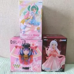 【新品未開封】まとめ売り 美少女フィギュアセット 3体