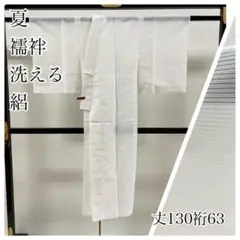 Item thumbnail for item c6fbfb24-84ad-4497-b255-a1e1fd7c308f