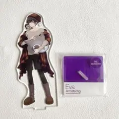 アイチュウ エヴァ・アームストロング アクリルスタンド リラックス
