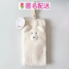 ほっこりモコモカ　ペンライトポーチ 新品未使用