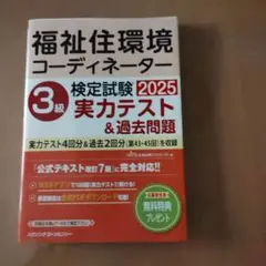 Item thumbnail for item 83316241-74cd-45be-8604-a28946824faa