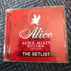 Item thumbnail for item 047ac4ec-2047-4a26-a16f-e8b00bf2933a