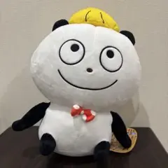 Item thumbnail for item 0a251fd4-2d76-4855-b51e-3996b50868bf