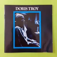 Doris Troy