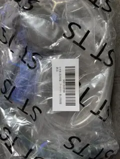 Item thumbnail for item 007c7bf6-78f4-4f8d-a685-89bd5ca9879d