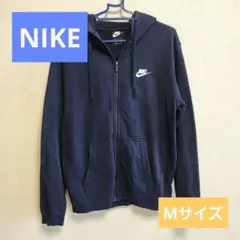 NIKE パーカー ネイビー Mサイズ 着用回数1回 フード ポケット付 紺色