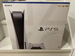 プレイステーション5 PS5本体 ディスクドライブ CFI-1200A01