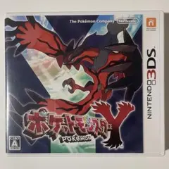 ポケットモンスターY (ニンテンドー3DS)