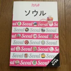 Item thumbnail for item 3ec174cc-8f0f-4490-a94e-f637064fdce3