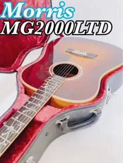 m87133441684_1.jpg?1711207127