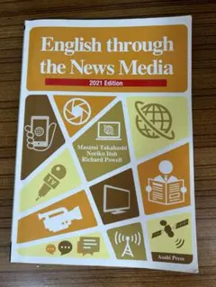 through the News Media 2021 Edition
