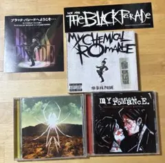 マイケミカルロマンス 1stアルバム　廃盤 レア 送料込 国内盤 当日発送！ □[廃盤/輸入盤] My Chemical Romance 1st アルバム □[廃盤