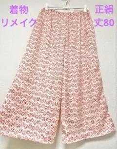 Item thumbnail for item e436515c-dcfc-46a9-9459-65c314dacc4a