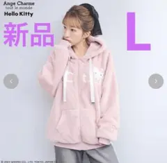 辻希美 アンジュシャルム しまむら ハローキティ ボアパーカー Mサイズ ハローキティ - キティちゃん☆辻希美☆プルオーバー☆白☆M