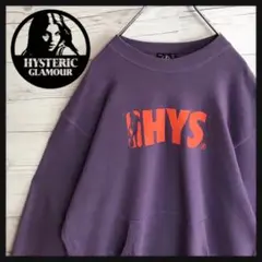 【超人気モデル】Hysteric Glamour 即完売 デカロゴ スウェット