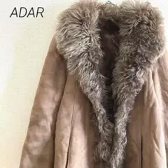 【超極暖】ADAR リアルムートン 毛皮 ファー ブラウン スペイン製 L