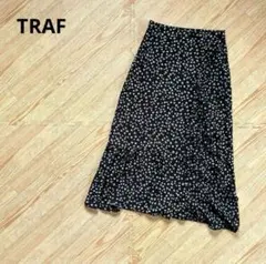 【TRAF】ロングスカート　花柄プリントスカート　総柄　ブラック　フレア