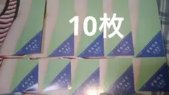 少年マガジン38号　菅原咲月　直筆サインチェキクオカプレゼント　応募券10枚