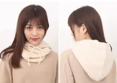 バラクラバ 韓国 レディース ニット帽 スヌード マフラー 防寒 ベージュ
