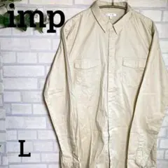 【imp】インプ シャツ L 長袖 薄手 無地 シンプル カジュアル 美品