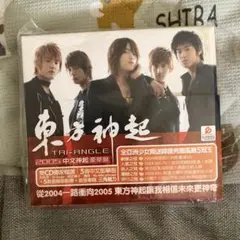 東方神起 TRI-ANGLE (MV付) (初回限定, 香港盤)