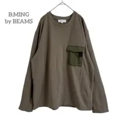 B:MING by BEAMS 長袖カットソー 【L】ポケット フック ブラウン