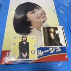 川口春奈